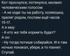 Прикрепленное изображение: 243577920_4340085666108111_3144514707065089702_n.jpg