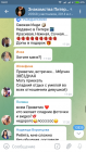 Прикрепленное изображение: Screenshot_2021-10-19-19-01-16-912_org.telegram.messenger.png