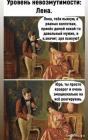 Прикрепленное изображение: 1665390686.jpg