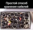 Прикрепленное изображение: 1666402544.jpg