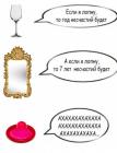 Прикрепленное изображение: 1666943764.jpg