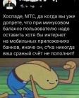 Прикрепленное изображение: 1666943805.jpg