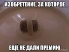 Прикрепленное изображение: 1666687569.jpg