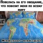 Прикрепленное изображение: 1667077132.jpg