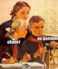Прикрепленное изображение: 1508238_600.jpg