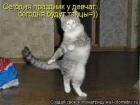 Прикрепленное изображение: index2.jpg
