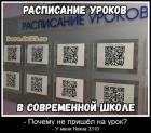 Прикрепленное изображение: 1664971015.jpg