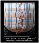 Прикрепленное изображение: 1667046000.jpg