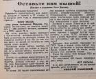 Прикрепленное изображение: IMG_20221025_160309_025.jpg