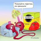 Прикрепленное изображение: 2.jpg