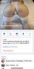 Прикрепленное изображение: 69A6D87C-2781-4B94-9962-D35CB800C5C9.jpeg