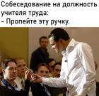 Прикрепленное изображение: IMG_20221016_213220_076.jpg