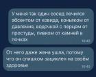 Прикрепленное изображение: u_a2R8us7J4.jpg