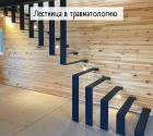 Прикрепленное изображение: Лестница в травматологию.jpg