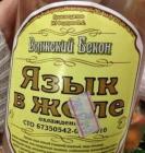 Прикрепленное изображение: 387006779_278462215149876_618560270783125216_n.jpg
