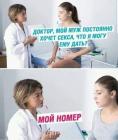 Прикрепленное изображение: 386604773_348738870904498_3107391302298239096_n.jpg