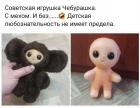Прикрепленное изображение: 393909974_286478051014959_1148834952418179209_n.jpg