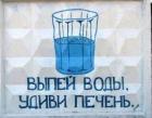 Прикрепленное изображение: 387765805_1014776233000956_6148605418209556245_n.jpg