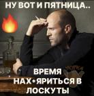 Прикрепленное изображение: 391572816_1329299941292734_3145616532117645976_n.jpg