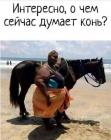 Прикрепленное изображение: 394669816_290416483954449_3126878274610541755_n.jpg