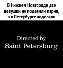 Прикрепленное изображение: 1697177325.jpg