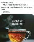 Прикрепленное изображение: 387771375_282041488125282_3144489392552844473_n.jpg