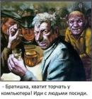 Прикрепленное изображение: 394548085_2374919289347506_4162932118469527841_n.jpg
