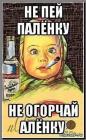 Прикрепленное изображение: 395121020_290693587260072_4128936679283572579_n.jpg