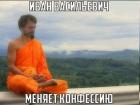 Прикрепленное изображение: 387194435_368354188855254_3347608446796016036_n.jpg