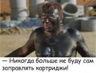 Прикрепленное изображение: 386717364_368353995521940_4123714142891574044_n.jpg