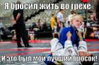 Прикрепленное изображение: IMG_20231030_043306.jpg