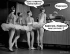 Прикрепленное изображение: 1729241346.jpg