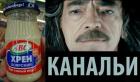 Прикрепленное изображение: 1728405790.jpg