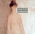 Прикрепленное изображение: 464941342_8860612477293486_8118143906580934803_n.jpg