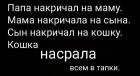 Прикрепленное изображение: 463960633_970171101540097_7642183994685924428_n.jpg