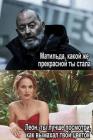 Прикрепленное изображение: 1727799112.jpg
