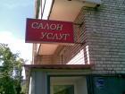 Прикрепленное изображение: ___________.jpg