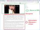 Прикрепленное изображение: Кэш 2.png