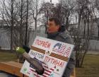 Прикрепленное изображение: Порвём США ракетой Путина!.jpg