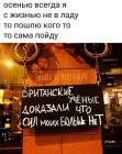 Прикрепленное изображение: 256827189_10216765075959248_948423487827590888_n.jpg