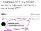Прикрепленное изображение: 252350338_420961999425504_5153295838407539434_n.jpg