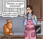 Прикрепленное изображение: 1668155513.jpg