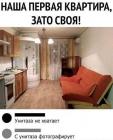 Прикрепленное изображение: 1669421569.jpg