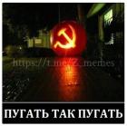 Прикрепленное изображение: IMG_20221101_193805_842.jpg