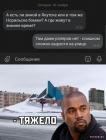 Прикрепленное изображение: 1668934839.jpg