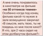Прикрепленное изображение: 1667297188.jpg