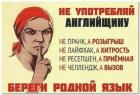 Прикрепленное изображение: 1667297178.jpg