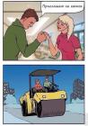 Прикрепленное изображение: IMG_20221122_145803_001.jpg