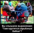 Прикрепленное изображение: 1668330749.jpg