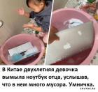 Прикрепленное изображение: 1667553616.jpg